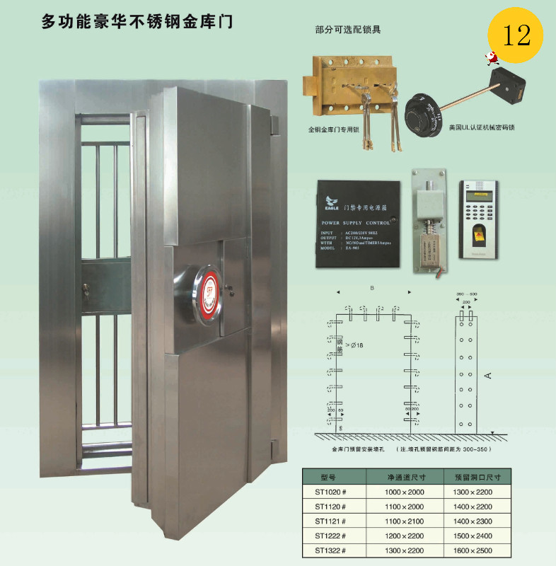 1-211213230T0591.jpg