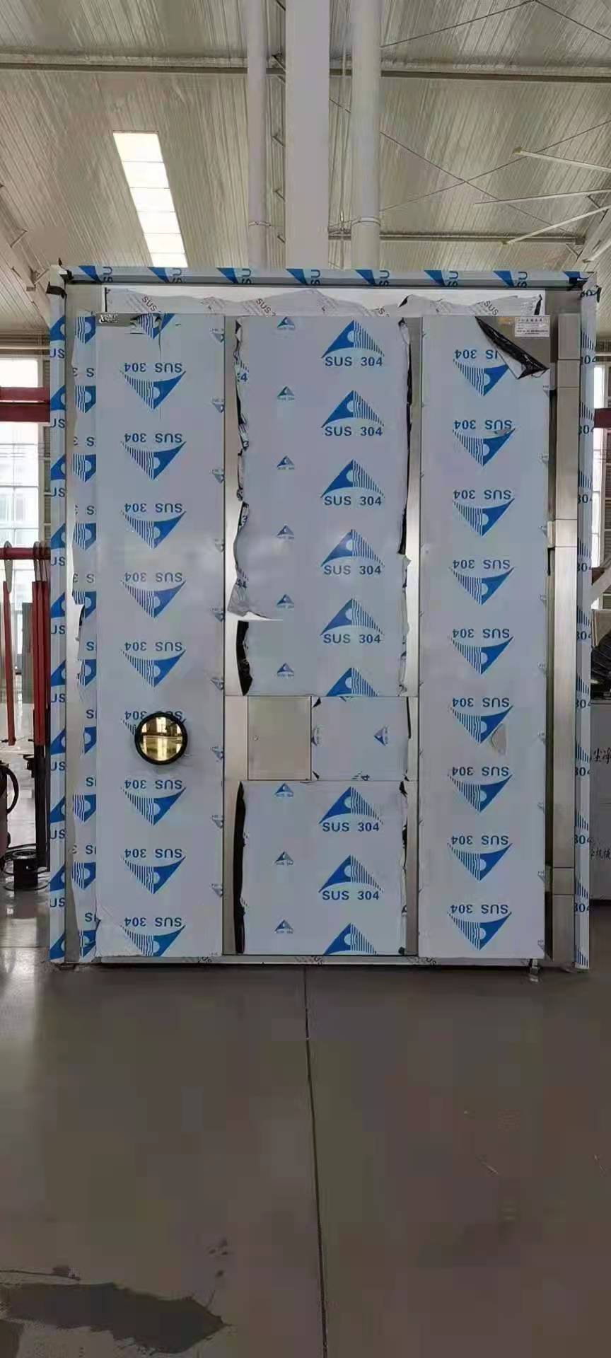 金库门标准